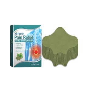 Ximonth Herbal Setting Plaster, Aching Muscles And Bones From Sitting For A Long Time